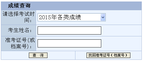 2015��6���ؑc�QӋ��C(j��)��ԇ�ɿ���ԃ?n��i)�ڣ����_ͨ��