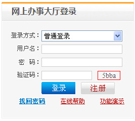 2015��5�±�����r(ji��)�T��ԇ�ɿ�(j��)��ԃ?n��i)�?���_(k��i)ͨ