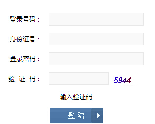 2015��ɽ���\(y��n)���п�����־Ը���(b��o)��� �c(di��n)���M(j��n)��