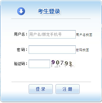 2015�V�|��r(ji��)����(b��o)����� [���_(k��i)ͨ]