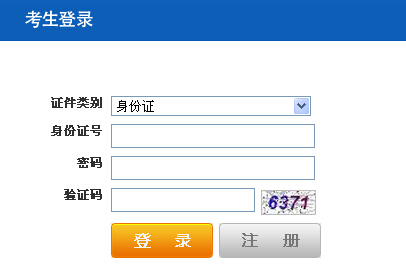 2015�����������(w��)�T���ϵ�y(t��ng) ���_ͨ