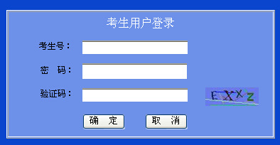 2015��V�|�߿�һ��־Ը�a(b��)��(b��o)��ڡ����_ͨ��