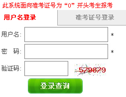 2015��10�¸����Կ���(b��o)��������_ͨ �c(di��n)���M(j��n)��