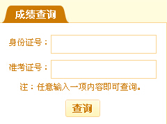 2015��5�½�����ؔҎ(gu��)������ԇ�ɿ���ԃ?n��i)�?></a></span>
						<span id=