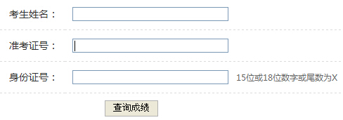 �|�����B������W2015�����������ɿ���ԃ?n��i)�?></a></span>
						<span id=