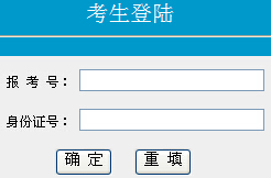 �����B�T��W2015�����������ɿ���ԃ?n��i)�?></a></span>
						<span id=