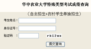 �����A���r(n��ng)�I(y��)��W2015�����������ɿ���ԃ?n��i)�?></a></span>
						<span id=