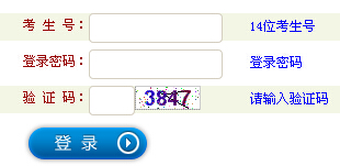 2015��ɽ���߿������ȡ�Y(ji��)����ԃ?n��i)�?></a></span>
<span id=