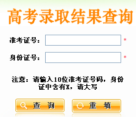 2015������߿������ȡ�Y(ji��)����ԃ?n��i)�?></a></span>
<span id=