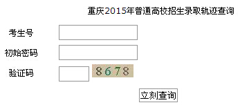 2015���ؑc�߿������ȡ�Y(ji��)����ԃ?n��i)�?></a></span>
<span id=