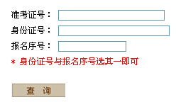 2015����ϸ߿������ȡ�Y(ji��)����ԃ?n��i)�?></a></span>
<span id=