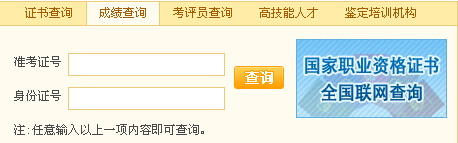 2015��5���|����ؔ(c��i)Ҏ(gu��)������ԇ�ɿ�(j��)��ԃ?n��i)�?���_ͨ