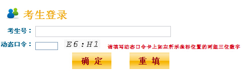 2015�꽭�K�߿������ȡ�Y����ԃ���