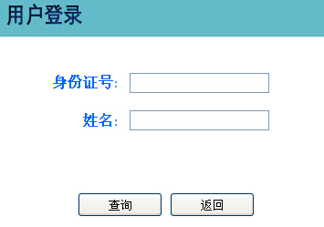 2015��7�ºӱ���ɽ�QӋ��C�ɿ���ԃ?n��i)�ڣ����_ͨ��