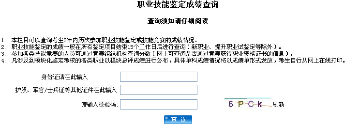 2015��5���Ϻ���ؔ(c��i)Ҏ(gu��)������ԇ�ɿ�(j��)��ԃ?n��i)�?���_ͨ