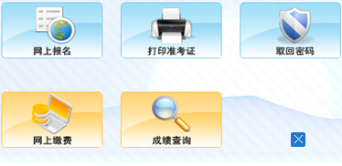 2015��8���ຣ������(hu��)Ӌ(j��)�ĘI(y��)�Y��ԇ��(b��o)����� ���_ͨ