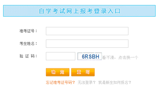 2015��10�½����Կ���(b��o)����ڣ����(hu��)������