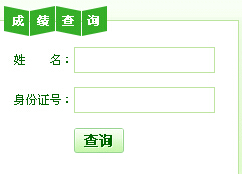 2015�ϰ����F����ؔ(c��i)Ҏ(gu��)������ԇ�ɿ���ԃ?n��i)�?></a></span>
						<span id=