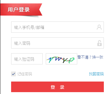 2015��ڶ����½���(hu��)Ӌ(j��)�ĘI(y��)�Y��ԇ��(b��o)�����