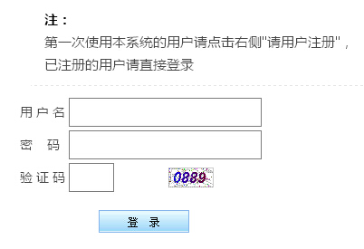 2015����������ɾ���ԇ������ڣ����_ͨ��