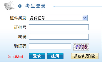 2015�꽭�K�����ɾ���ԇ������ڣ����_ͨ��