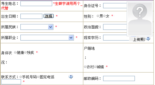 2015��10���Ĵ��Կ���(b��o)��������_(k��i)ͨ �c(di��n)���M(j��n)��