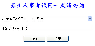 2015��8�½��K�K���QӋ��C�ɿ���ԃ?n��i)�ڣ����_ͨ��