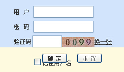 2015��10���ؑc�Կ���(b��o)��������_(k��i)ͨ �c(di��n)���M(j��n)��