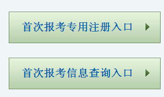 2015��10������Կ���(b��o)����� ���_ͨ