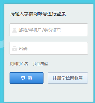 2016�갲�Օ�(hu��)Ӌ(j��)�Tʿ��(b��o)�����