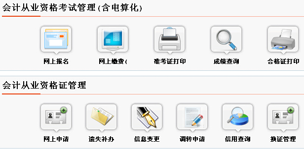 2015����ļ������B�T��(hu��)Ӌ(j��)�ĘI(y��)�Y��ԇ��(b��o)�����