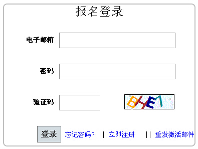 2015���ؑc��W(xu��)����ٳɿ���ԃ?n��i)�ڣ����_ͨ��