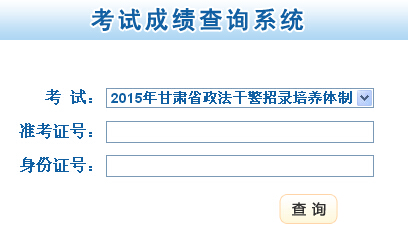 2015����C�����ɾ���ԇ�ɿ�(j��)��ԃ?n��i)�ڣ����_(k��i)ͨ��