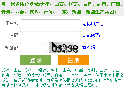 2015�������Ӌ���ʿ��C��ӡ������_ͨ