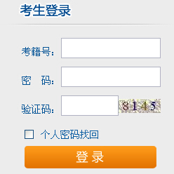 2015��10�º����ԌW��ԇ�ʿ��C��ӡ��� �c���M��