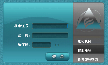 2015��10�°����Կ���(zh��n)���C��ӡ��� ���_ͨ