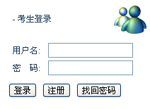 2015�°�����򹫄�(w��)�T���ϵ�y(t��ng) ���_ͨ