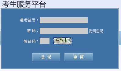 2015��10������Կ�����֪ͨ�δ�ӡ��� ���_ͨ