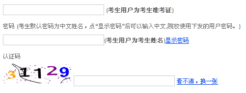 ����2015��10���Կ�����֪ͨ�����d��� �c���M��