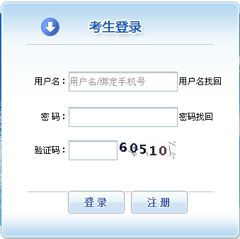 2015�ӱ�һ��(j��)ע��(c��)�������̎���(b��o)����� �����_(k��i)ͨ��