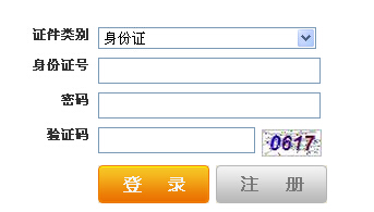 2015�ꌎ�������ɾ���ԇ�ɿ�(j��)��ԃ?n��i)�ڣ����_ͨ��