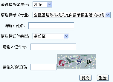 2015�ꌎ�������ɾ��ɿ�(j��)��ԃ?n��i)�ڣ����_ͨ��