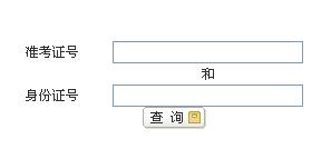 2015�꽭�������ɾ���ԇ�ɿ���ԃ?n��i)�ڣ����_ͨ��