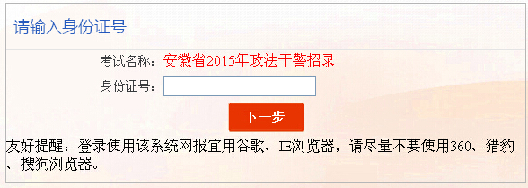 2015�갲�������ɾ���ԇ�ɿ���ԃ?n��i)�ڣ����_ͨ��