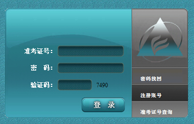 2015��10�°����Կ��ɿ���ԃ?n��i)�����_ͨ