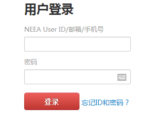 2018��9��15����˼��ԇ�����r�g��8��27�ս�ֹ