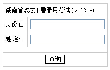 2015����������ɾ��ɿ���ԃ���