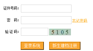 2015��10���ؑc�Կ��ɿ���ԃ?n��i)�����_ͨ �c���M��