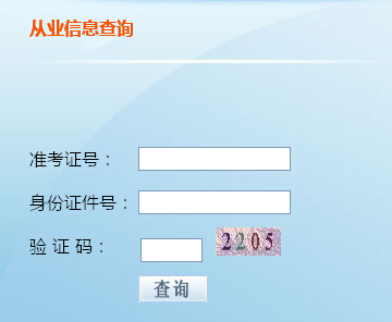 2015�°�������(hu��)Ӌ(j��)�ĘI(y��)�Y��ԇ�ɿ�(j��)��ԃ?n��i)�?></a></span>
						<span id=