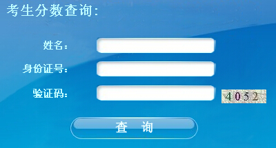 2015���Ĵ��y(t��ng)Ӌ�ĘI(y��)�Y��ԇ�ɿ���ԃ?n��i)�?���_ͨ